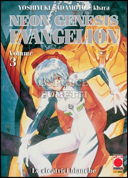 NEON GENESIS EVANGELION NEW COLLECTION #     3 - 1A RISTAMPA